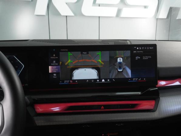 BMW 5 серии VIII (G60/G61/G68) с пробегом 2024 года, цена 7 918 000 рублей, 16015 км, седан, Автокод Объявления