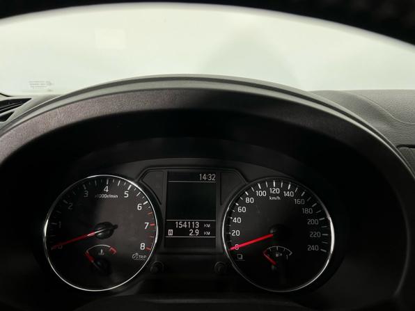 Nissan X-Trail II Рестайлинг с пробегом 2012 года, цена 1 399 000 рублей, 155000 км, внедорожник, Автокод Объявления