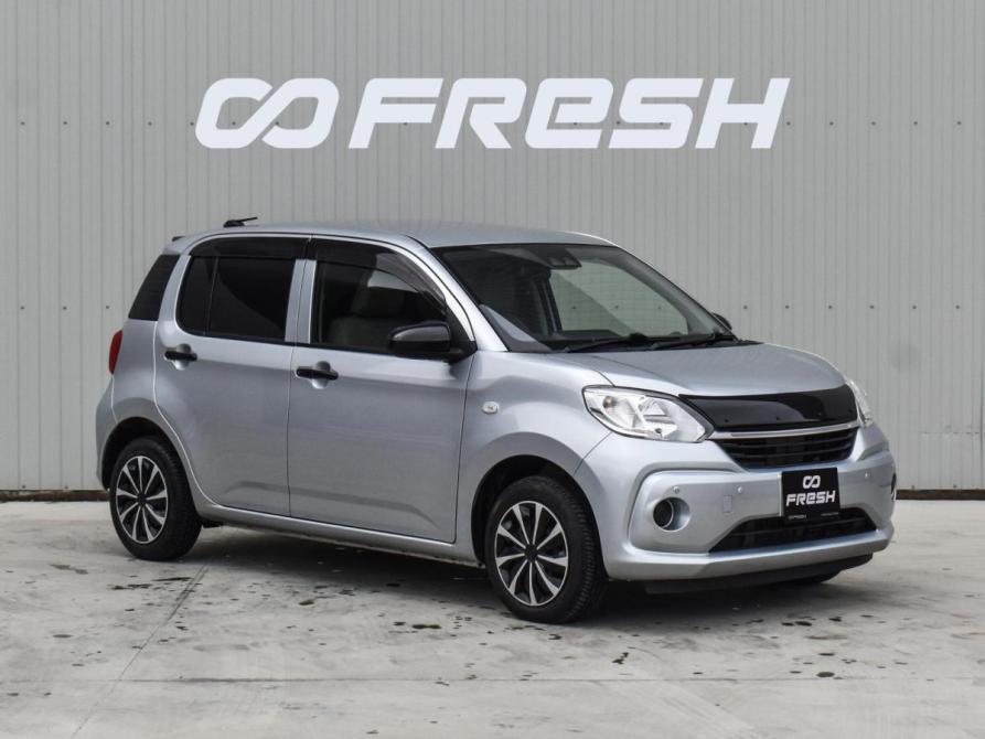 Daihatsu Boon III Рестайлинг Краснодар  - изображение 1