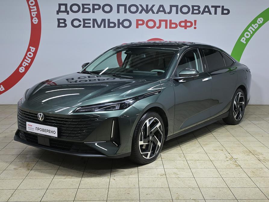 Changan Lamore Москва  - изображение 1