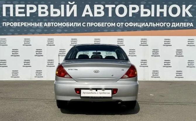 Kia Spectra I Рестайлинг 2 с пробегом 2008 года, цена 465 000 рублей, 213052 км, седан, Автокод Объявления