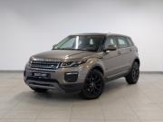 Land Rover Range Rover Evoque I Рестайлинг Санкт-Петербург  - изображение 31