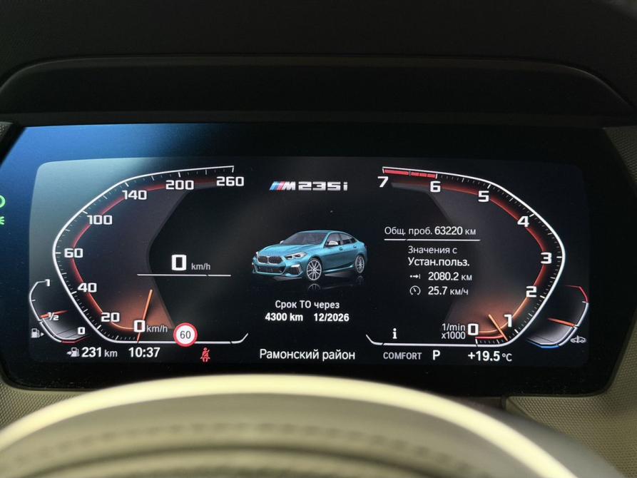 BMW 2 серии F44 Воронеж  - изображение 13