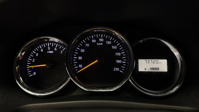 Renault Sandero II с пробегом 2016 года, цена 830 000 рублей, 73636 км, хэтчбек, Автокод Объявления