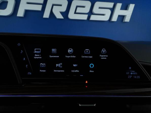 Cadillac Escalade V с пробегом 2022 года, цена 10 351 050 рублей, 70797 км, внедорожник, Автокод Объявления