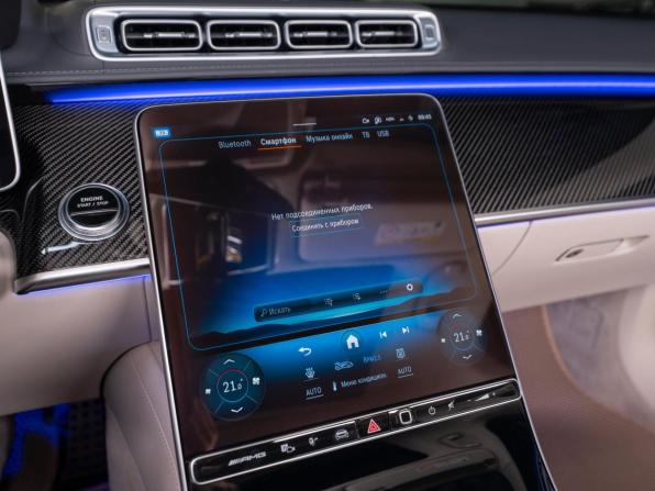 Mercedes-Benz S-Класс AMG IV (W223) с пробегом 2024 года, цена 25 500 000 рублей, 6881 км, седан, Автокод Объявления
