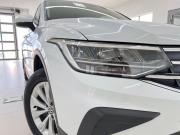 Volkswagen Tiguan II Рестайлинг Волгоград  - изображение 41