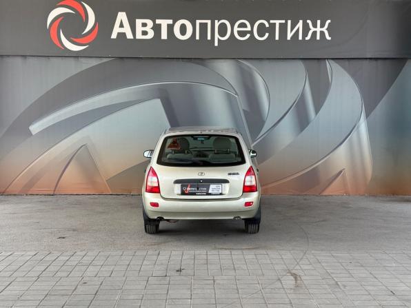 Lada (ВАЗ) Kalina I с пробегом 2009 года, цена 300 000 рублей, 178800 км, универсал, Автокод Объявления