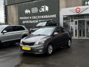 Kia Rio III Рестайлинг Альметьевск  - изображение 25