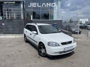 Opel Astra G Саратов  - изображение 18