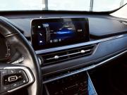 Chery Tiggo 4 Pro I Екатеринбург  - изображение 31