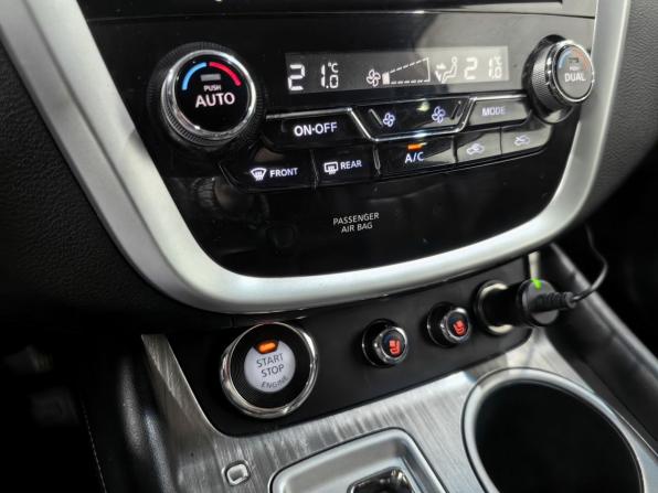 Nissan Murano III (Z52) с пробегом 2016 года, цена 2 325 000 рублей, 153826 км, внедорожник, Автокод Объявления