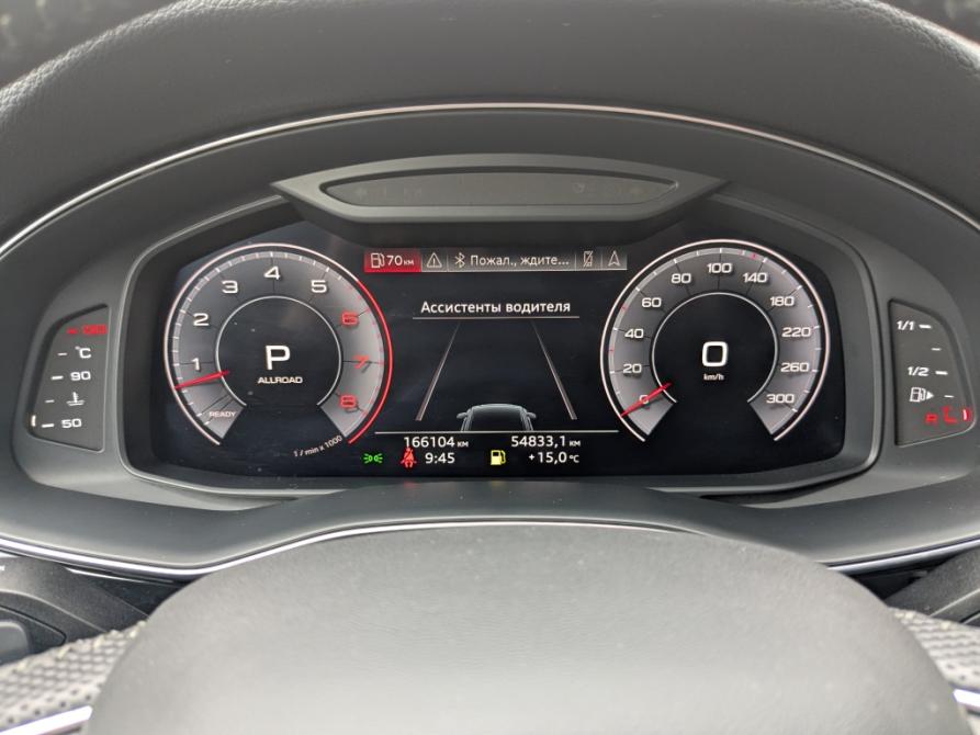 Audi Q8 I (4M) Москва  - изображение 2