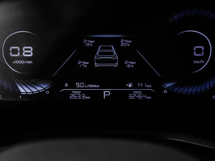 Geely Emgrand II Москва  - изображение 10