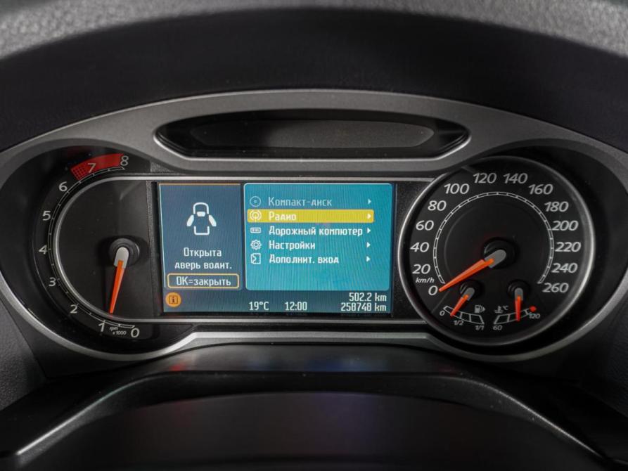 Ford S-MAX I Воронеж  - изображение 19