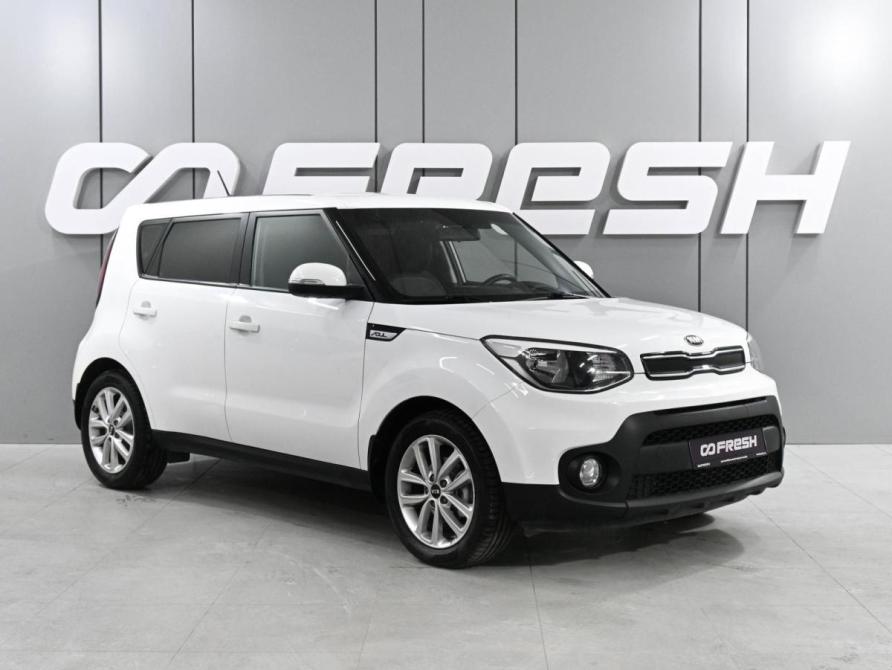 Kia Soul II Рестайлинг Ростов-на-Дону  - изображение 1