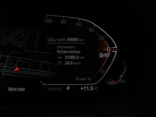 BMW 2 серии F44 с пробегом 2022 года, цена 2 990 000 рублей, 45688 км, седан, Автокод Объявления