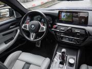 BMW M5 VI (F90) Рестайлинг Санкт-Петербург  - изображение 56