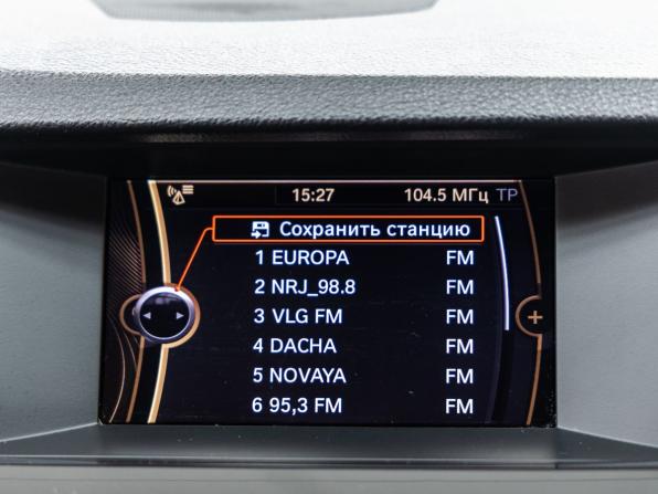BMW 5 серии VI (F10/F11/F07) Рестайлинг с пробегом 2013 года, цена 1 698 000 рублей, 221165 км, седан, Автокод Объявления