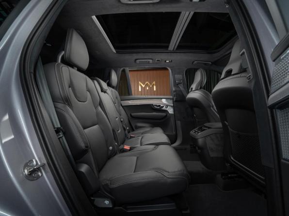 Новый Volvo XC90 II Рестайлинг 2 2026 года, цена 11 250 000 рублей, внедорожник, Автокод Объявления