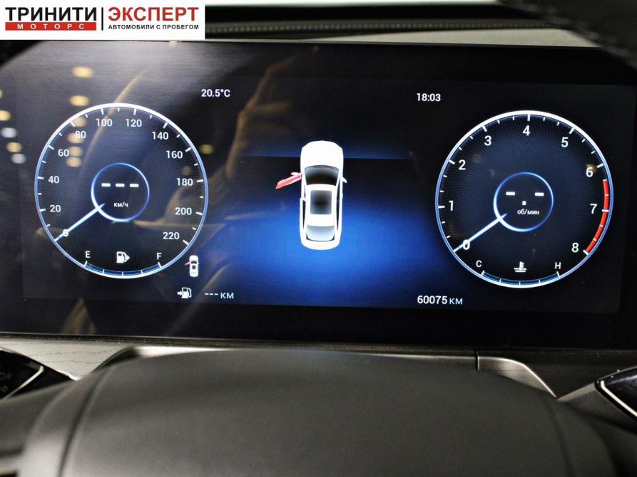 Chery Arrizo 8 Белгород  - изображение 13