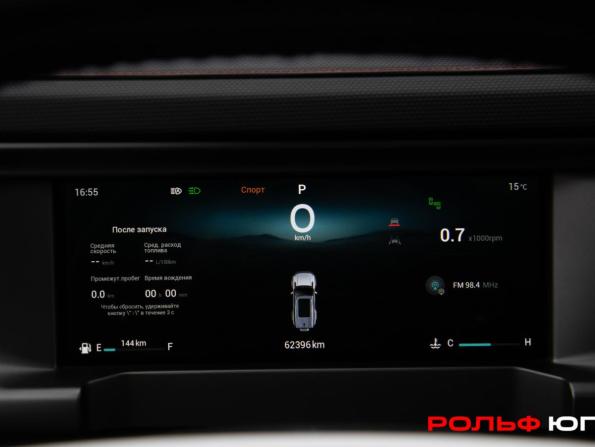 JETOUR T2 с пробегом 2024 года, цена 2 988 000 рублей, 62800 км, внедорожник, Автокод Объявления