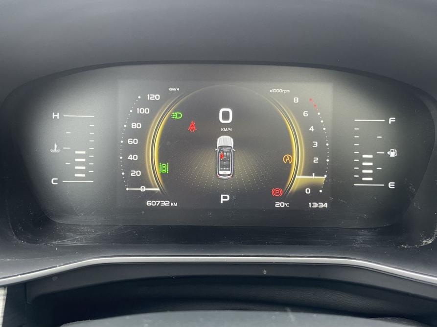 Geely Atlas Pro Москва  - изображение 24
