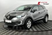 Renault Kaptur I Нижний Новгород  - изображение 4