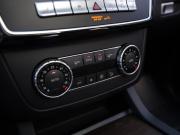 Mercedes-Benz GLE Coupe I (C292) Санкт-Петербург  - изображение 34