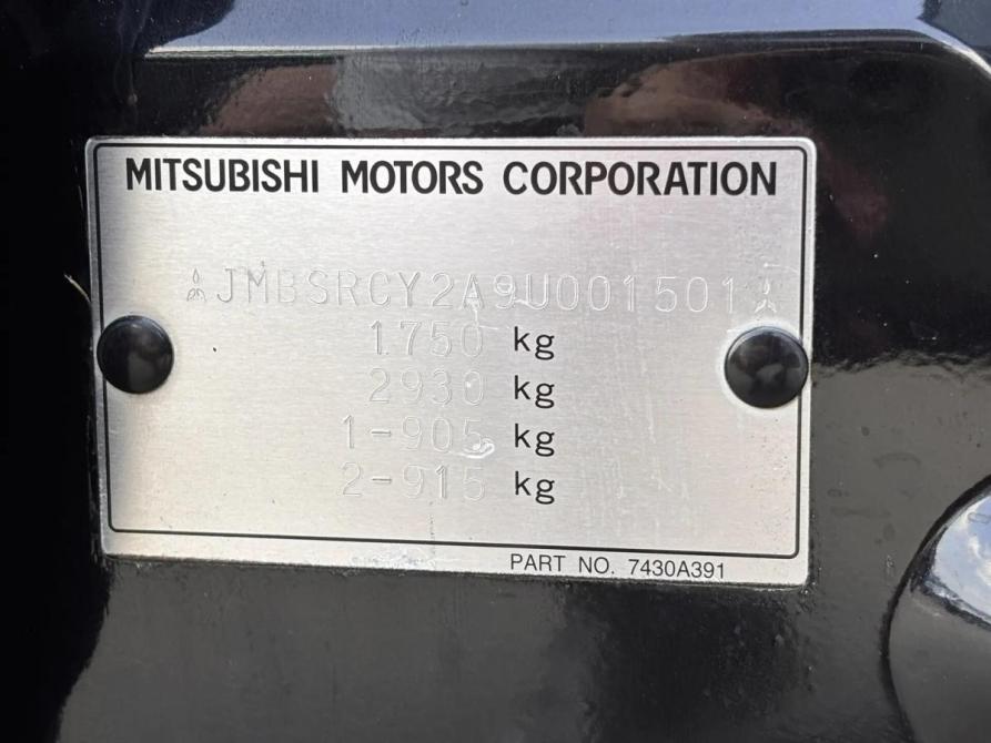 Mitsubishi Lancer X Краснодар  - изображение 19