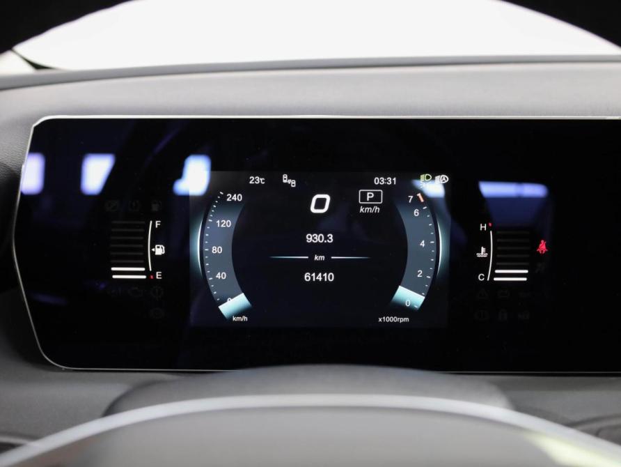 BAIC U5 Plus Ростов-на-Дону  - изображение 19