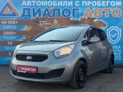 Kia Venga I Рестайлинг Набережные Челны  - изображение 26