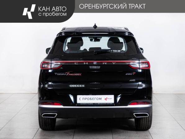 Chery Tiggo 7 Pro Max I Рестайлинг с пробегом 2024 года, цена 2 348 000 рублей, 21000 км, внедорожник, Автокод Объявления
