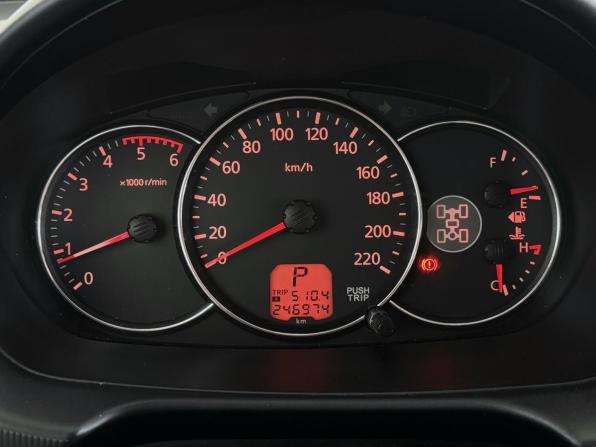 Mitsubishi Pajero Sport II Рестайлинг с пробегом 2014 года, цена 1 680 000 рублей, 246943 км, внедорожник, Автокод Объявления
