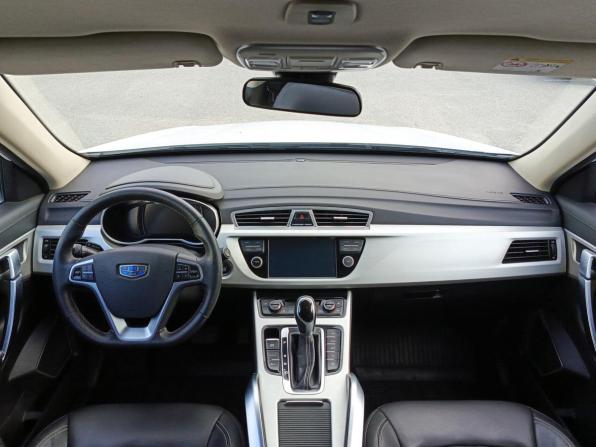 Geely Atlas I с пробегом 2021 года, цена 1 720 000 рублей, 101490 км, внедорожник, Автокод Объявления