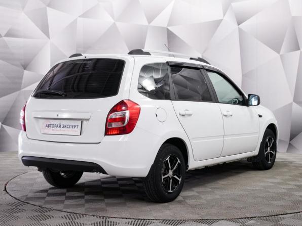 Lada (ВАЗ) Kalina II с пробегом 2015 года, цена 497 000 рублей, 141000 км, универсал, Автокод Объявления