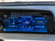 Changan CS35 Plus I Рестайлинг Волгоград  - изображение 65