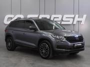 Skoda Kodiaq I Воронеж  - изображение 19