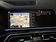 BMW X6 III (G06) Санкт-Петербург  - изображение 57