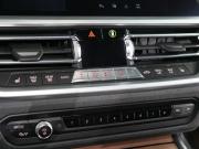 BMW 3 серии VII (G2x) Новосибирск  - изображение 91