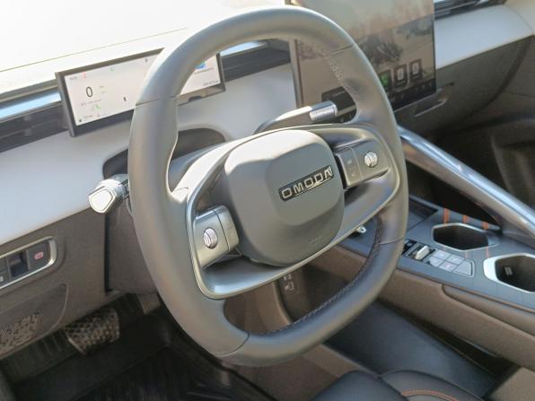 Omoda C5 II с пробегом 2026 года, цена 2 230 000 рублей, 8500 км, внедорожник, Автокод Объявления