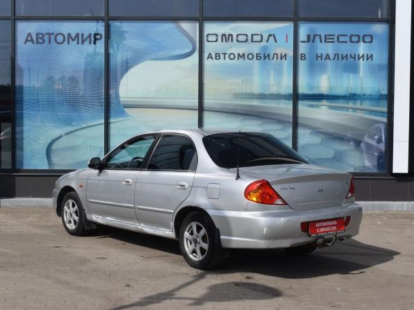 Kia Spectra I Рестайлинг 2 с пробегом 2008 года, цена 300 000 рублей, 167925 км, седан, Автокод Объявления