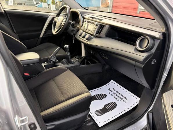 Toyota RAV4 IV (XA40) с пробегом 2014 года, цена 1 725 000 рублей, 143953 км, внедорожник, Автокод Объявления