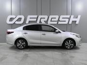 Kia Rio IV Ростов-на-Дону  - изображение 26