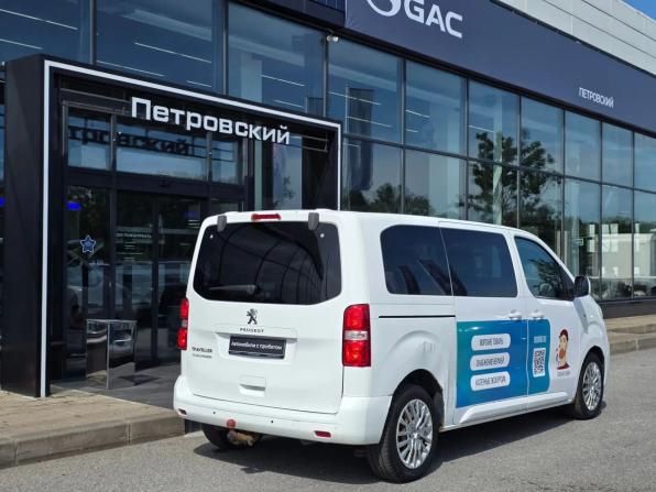 Peugeot Traveller I с пробегом 2017 года, цена 1 759 000 рублей, 160759 км, минивэн, Автокод Объявления