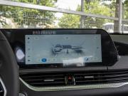 FAW Bestune B70 I Рестайлинг Краснодар  - изображение 39
