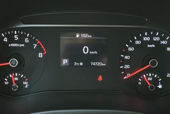 Kia Soul III с пробегом 2019 года, цена 1 801 000 рублей, 74691 км, хэтчбек, Автокод Объявления