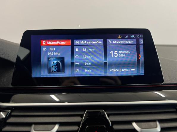 BMW 5 серии VII (G30/G31/G38) с пробегом 2017 года, цена 3 100 000 рублей, 155788 км, седан, Автокод Объявления