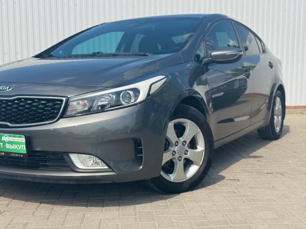 Kia Cerato III Рестайлинг (Classic) с пробегом 2019 года, цена 1 649 000 рублей, 116000 км, седан, Автокод Объявления