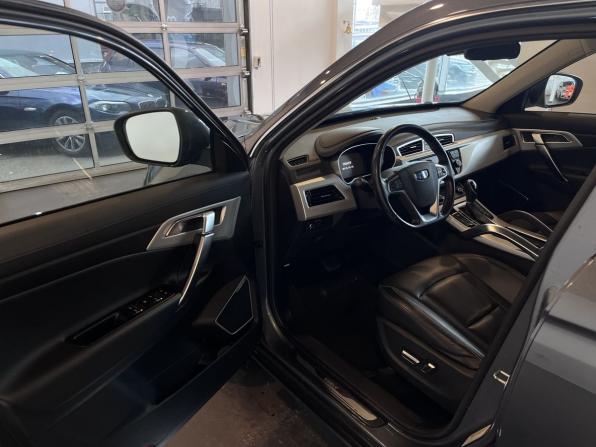 Geely Atlas I с пробегом 2019 года, цена 1 710 000 рублей, 108956 км, внедорожник, Автокод Объявления